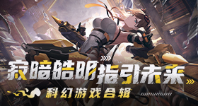 科技工作者一生坚守的赤诚心声